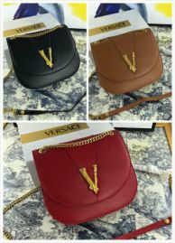 Picture of Versace Lady Handbags _SKUfw82753962fw